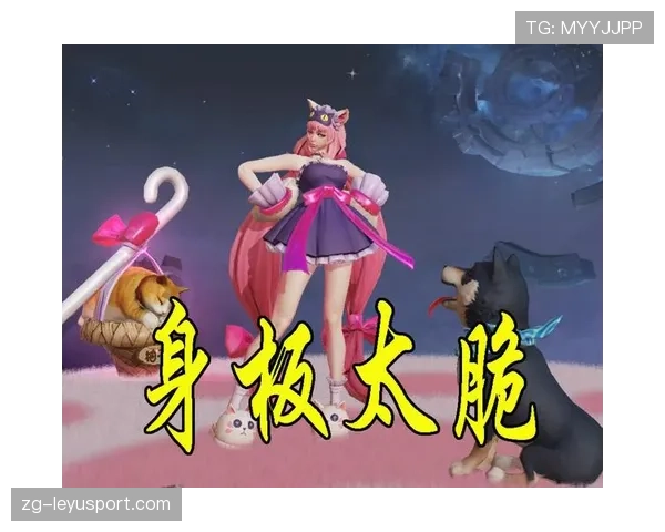 顶级辅助的保护意识:他是如何通过技能释放时机挽救残血队友生命的 顶级辅助的保护意识:他是如何通过技能释放时机挽救残血队友生命的